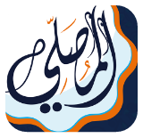 Al Mosaly logo